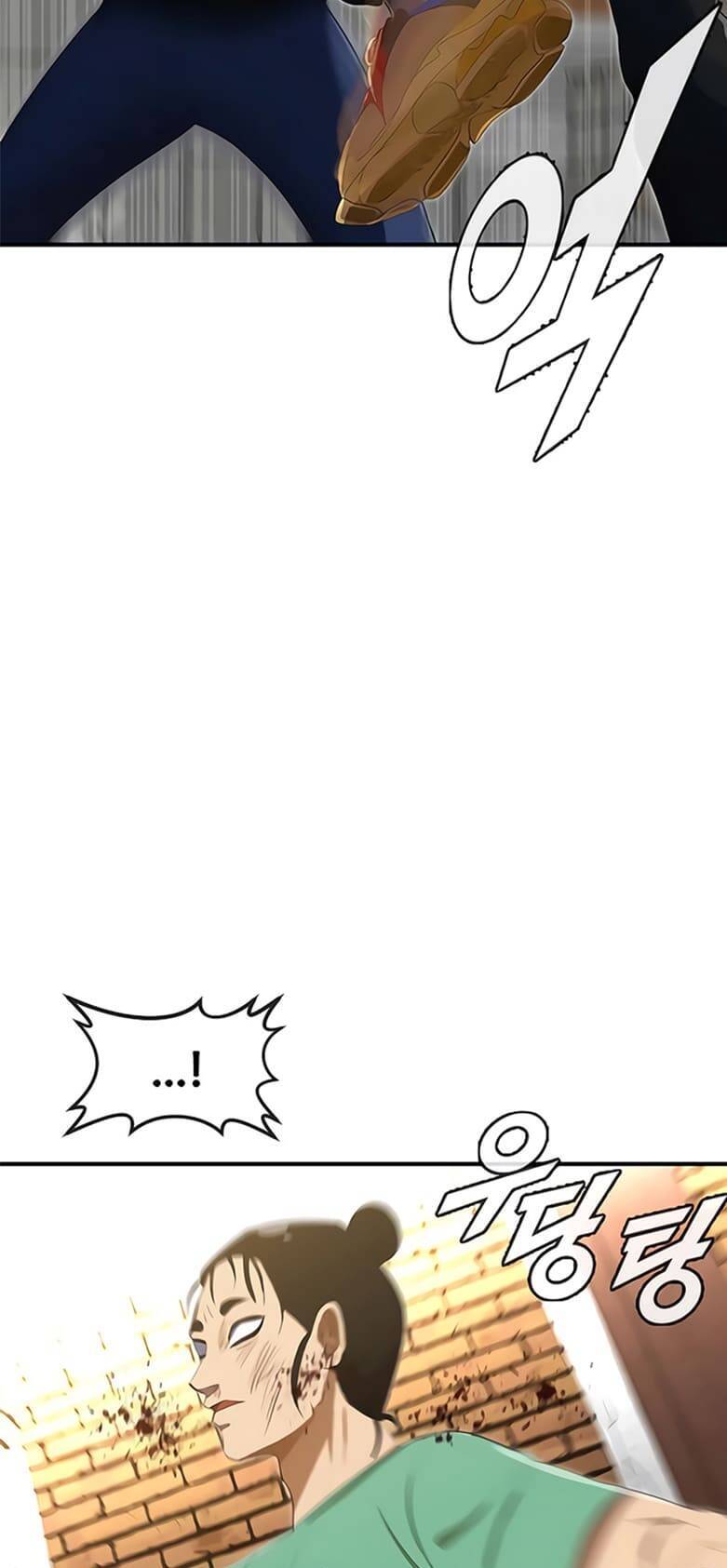 Cô Gái Từ Ứng Dụng Nhắn Tin Ngẫu Nhiên Chapter 225 - Trang 2