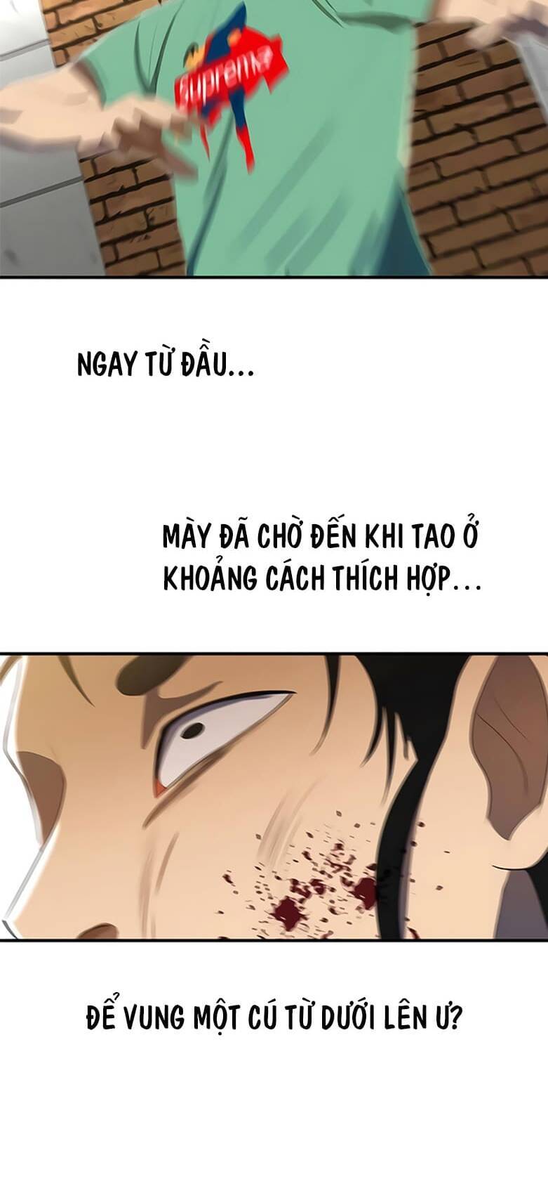 Cô Gái Từ Ứng Dụng Nhắn Tin Ngẫu Nhiên Chapter 225 - Trang 2