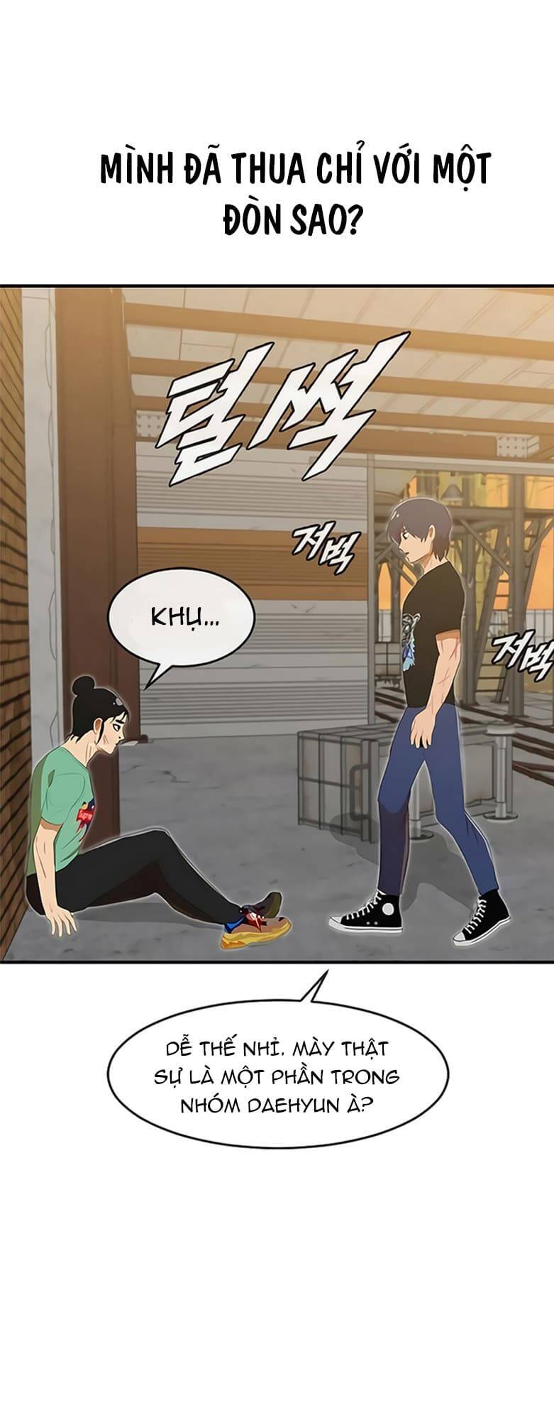 Cô Gái Từ Ứng Dụng Nhắn Tin Ngẫu Nhiên Chapter 225 - Trang 2