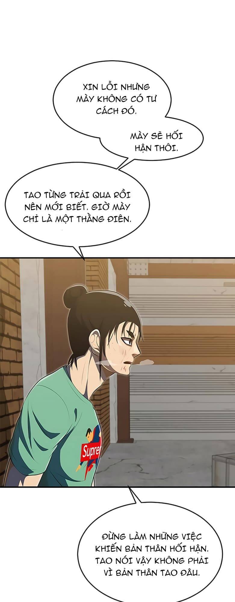 Cô Gái Từ Ứng Dụng Nhắn Tin Ngẫu Nhiên Chapter 225 - Trang 2