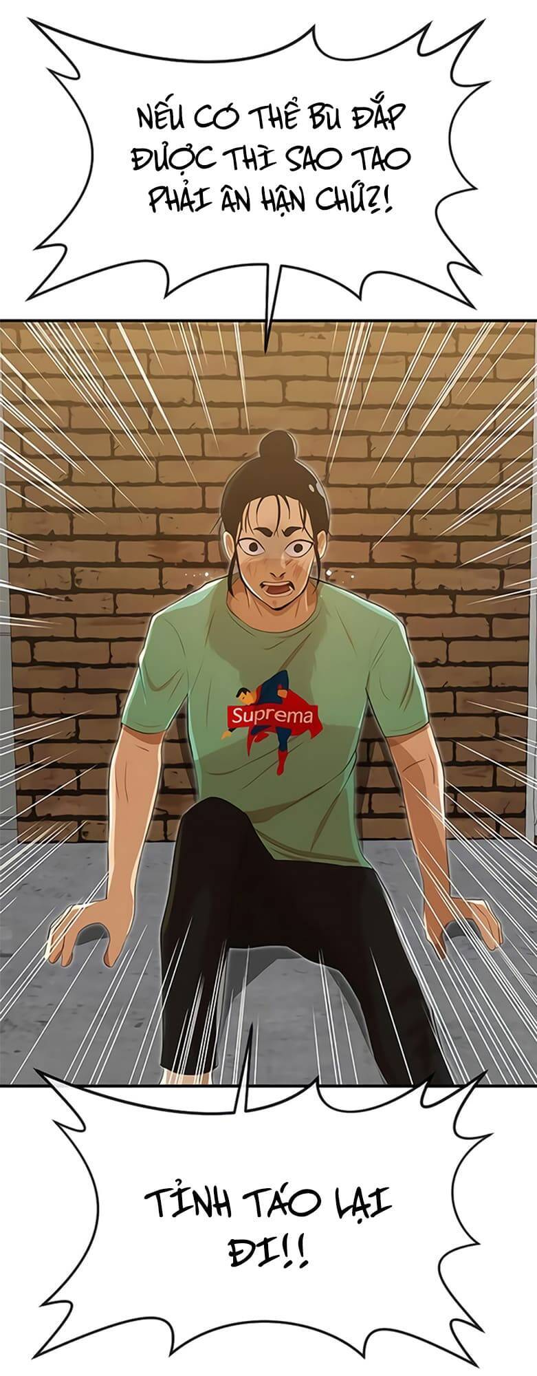 Cô Gái Từ Ứng Dụng Nhắn Tin Ngẫu Nhiên Chapter 225 - Trang 2