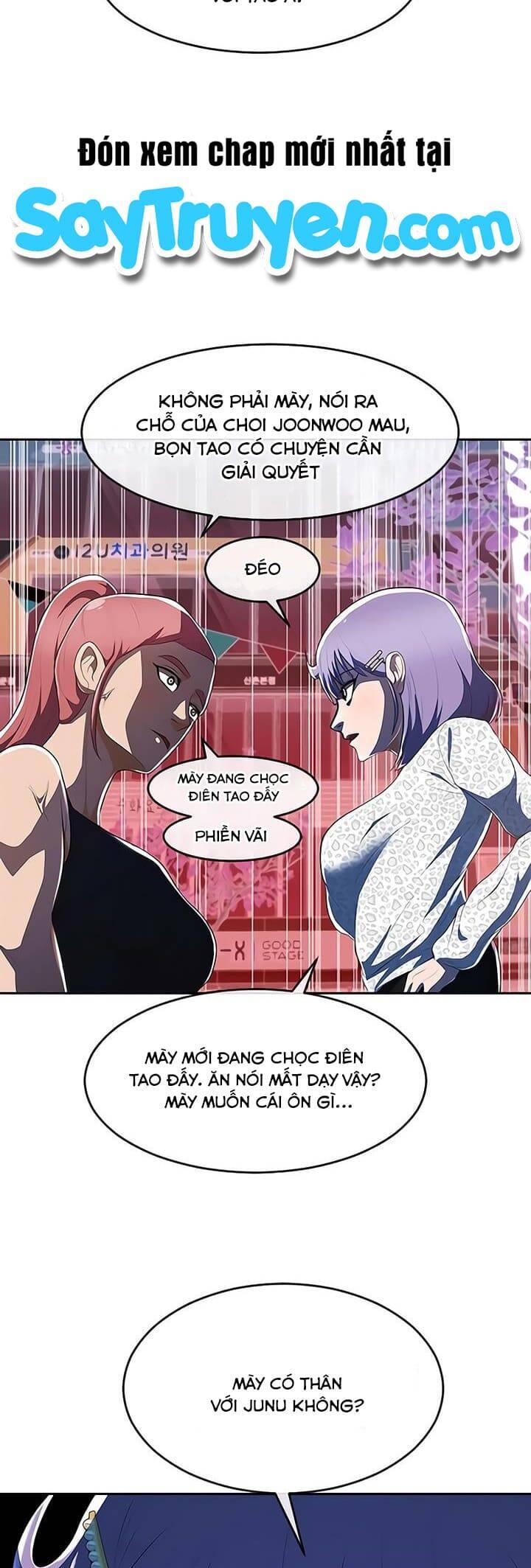 Cô Gái Từ Ứng Dụng Nhắn Tin Ngẫu Nhiên Chapter 227 - Trang 2