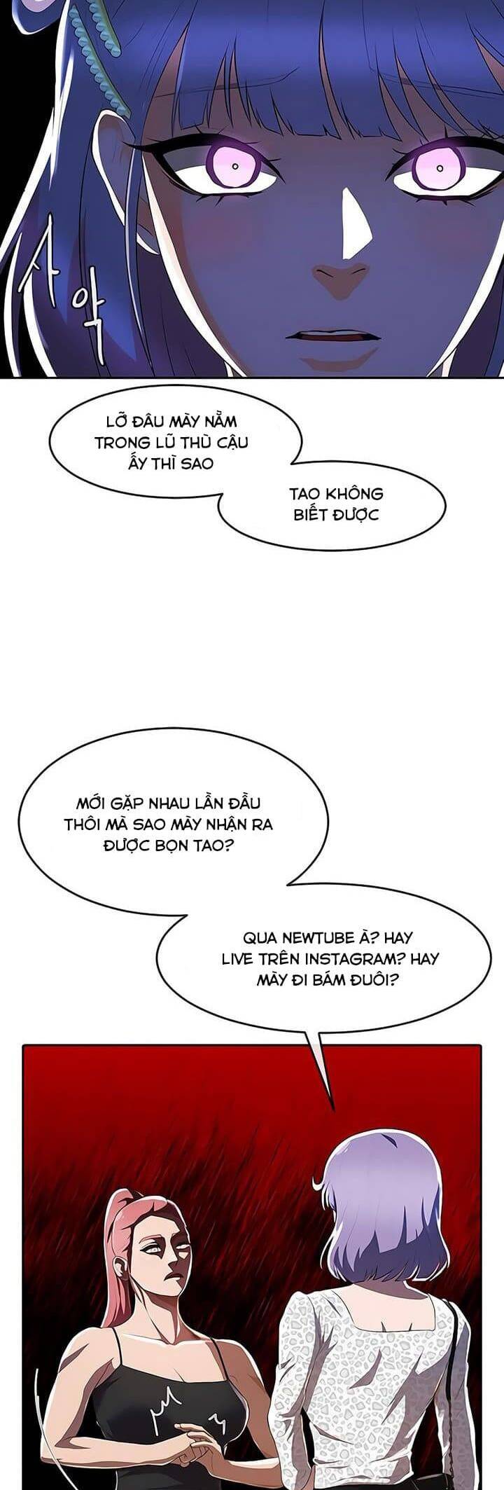 Cô Gái Từ Ứng Dụng Nhắn Tin Ngẫu Nhiên Chapter 227 - Trang 2