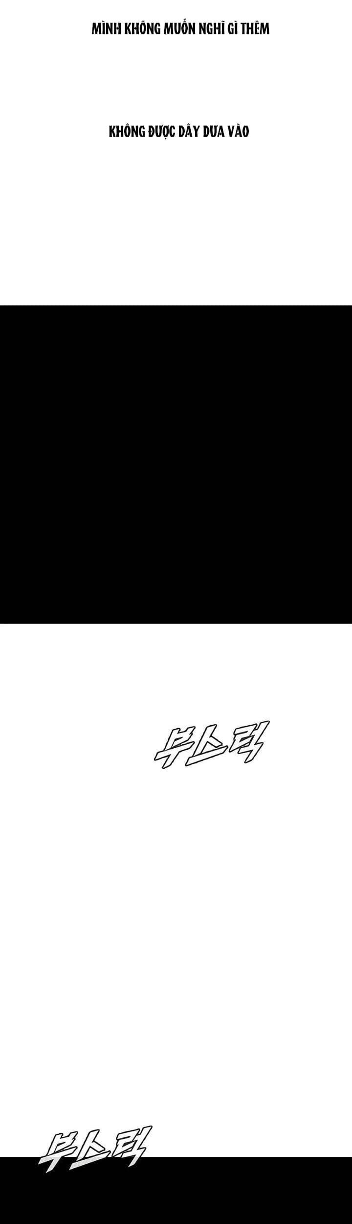 Cô Gái Từ Ứng Dụng Nhắn Tin Ngẫu Nhiên Chapter 227 - Trang 2