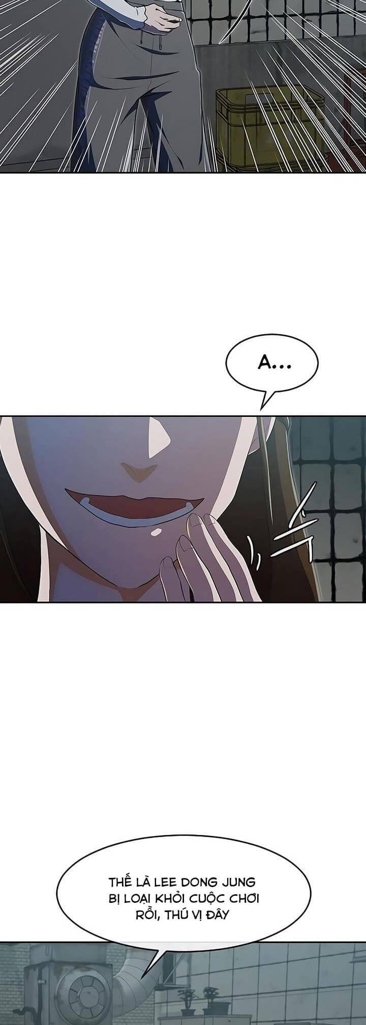 Cô Gái Từ Ứng Dụng Nhắn Tin Ngẫu Nhiên Chapter 227 - Trang 2