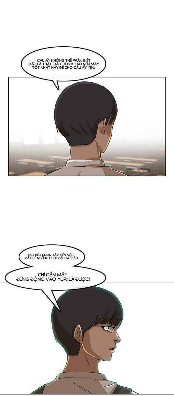 Cô Gái Từ Ứng Dụng Nhắn Tin Ngẫu Nhiên Chapter 23 - Trang 2