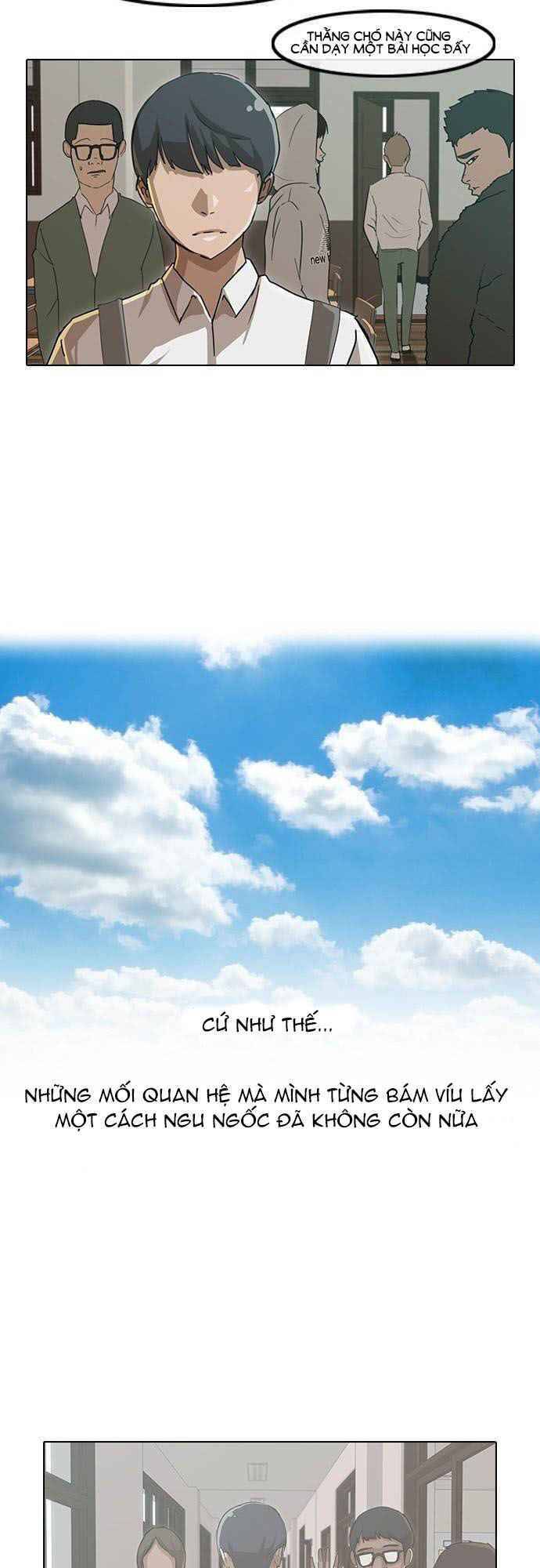 Cô Gái Từ Ứng Dụng Nhắn Tin Ngẫu Nhiên Chapter 23 - Trang 2