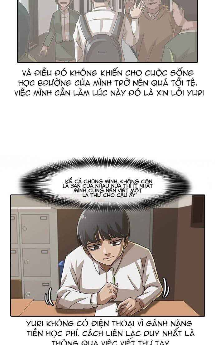 Cô Gái Từ Ứng Dụng Nhắn Tin Ngẫu Nhiên Chapter 23 - Trang 2