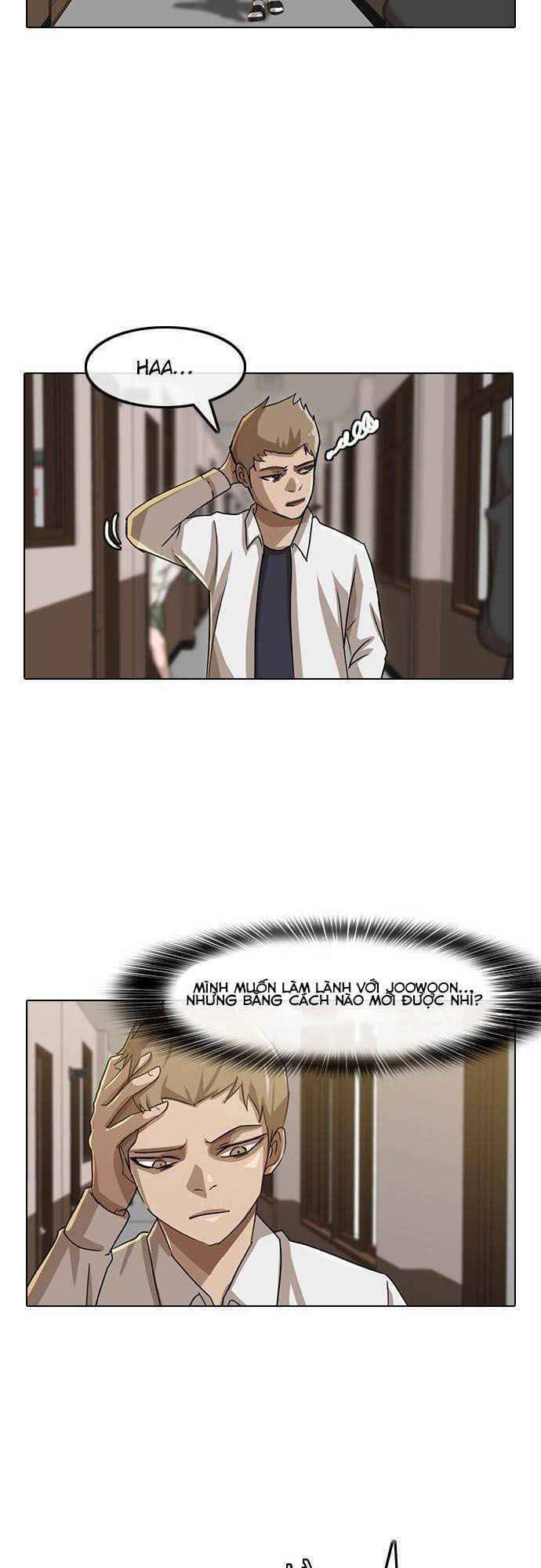 Cô Gái Từ Ứng Dụng Nhắn Tin Ngẫu Nhiên Chapter 23 - Trang 2