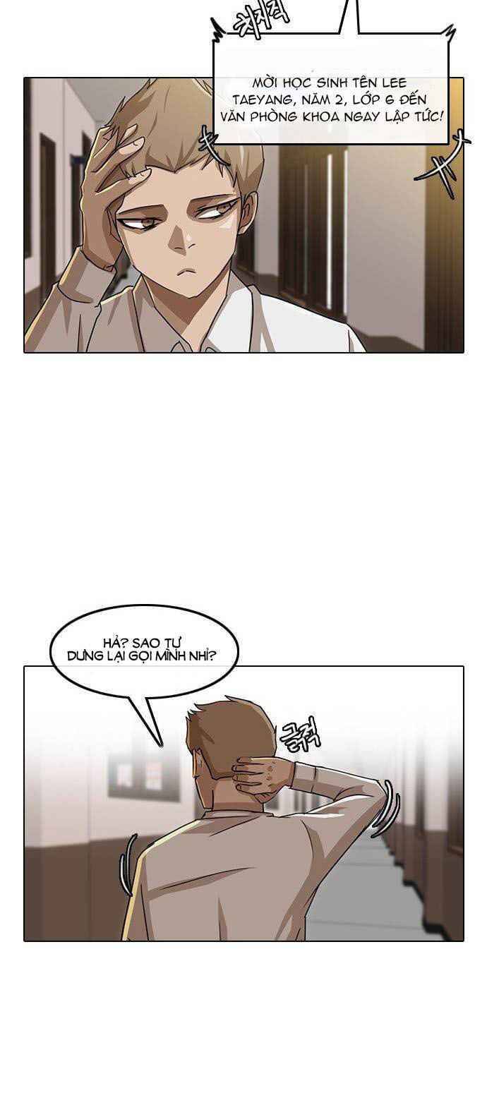 Cô Gái Từ Ứng Dụng Nhắn Tin Ngẫu Nhiên Chapter 23 - Trang 2