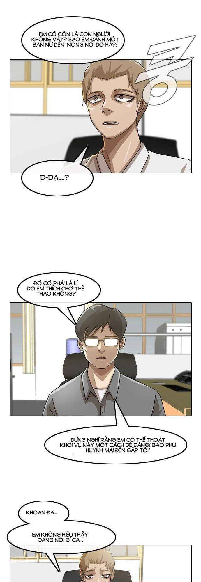 Cô Gái Từ Ứng Dụng Nhắn Tin Ngẫu Nhiên Chapter 23 - Trang 2