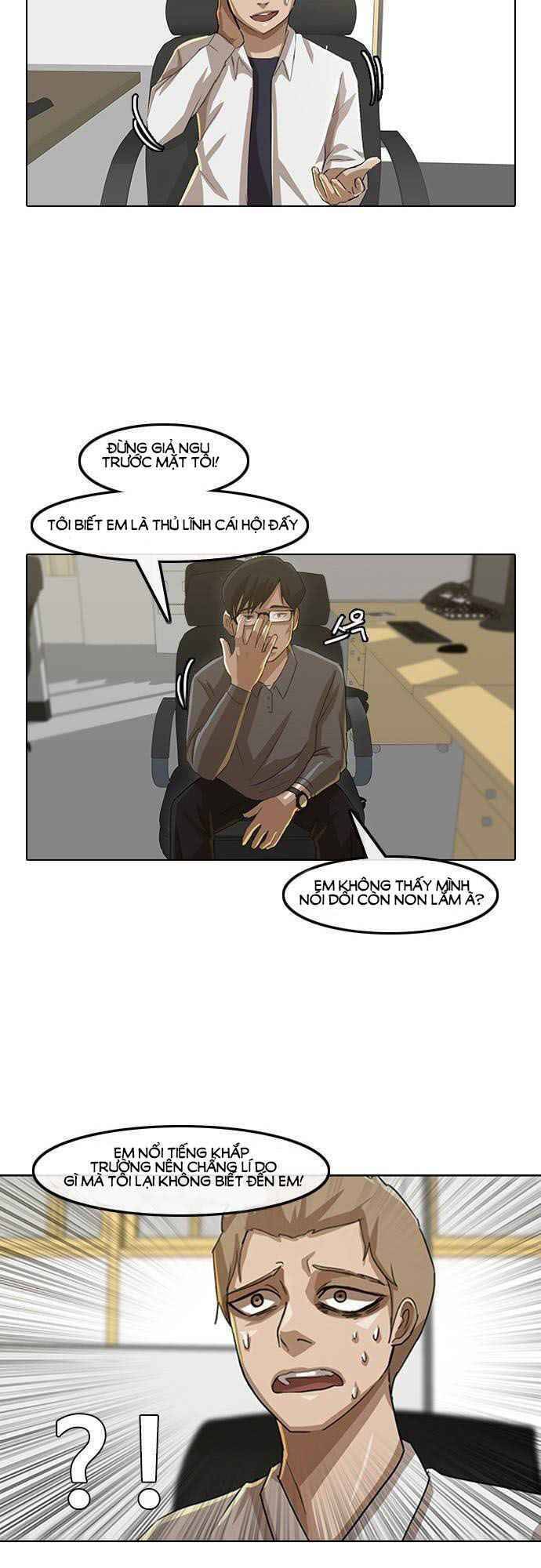 Cô Gái Từ Ứng Dụng Nhắn Tin Ngẫu Nhiên Chapter 23 - Trang 2