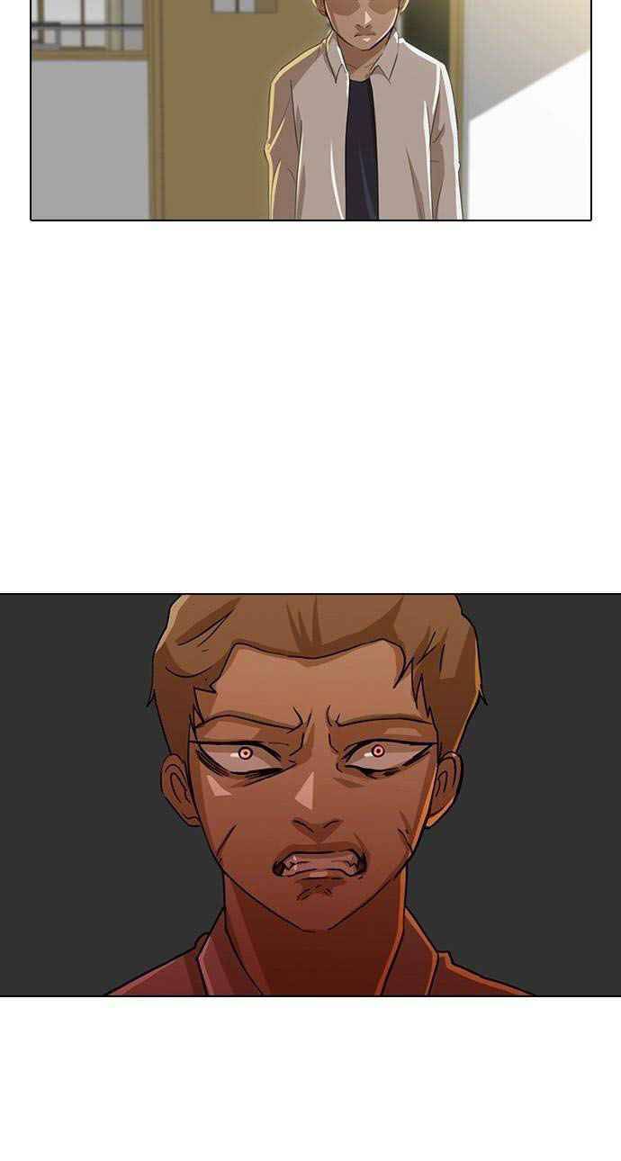 Cô Gái Từ Ứng Dụng Nhắn Tin Ngẫu Nhiên Chapter 23 - Trang 2