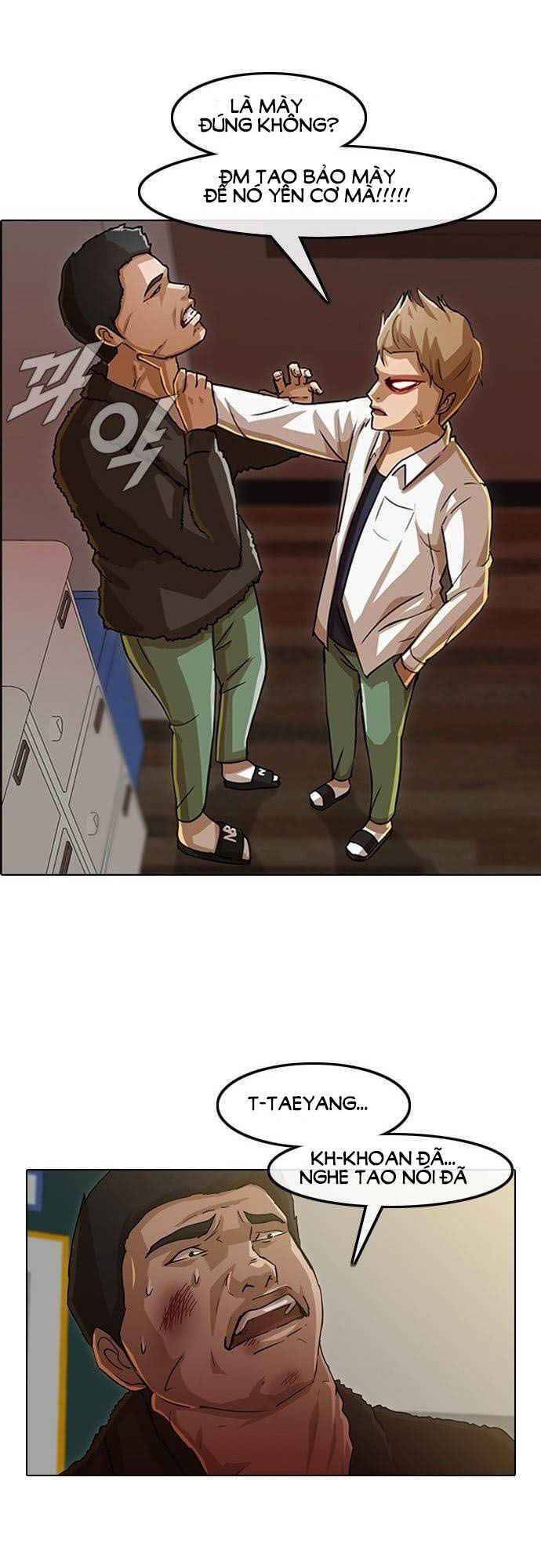 Cô Gái Từ Ứng Dụng Nhắn Tin Ngẫu Nhiên Chapter 23 - Trang 2