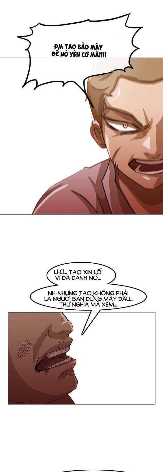 Cô Gái Từ Ứng Dụng Nhắn Tin Ngẫu Nhiên Chapter 23 - Trang 2