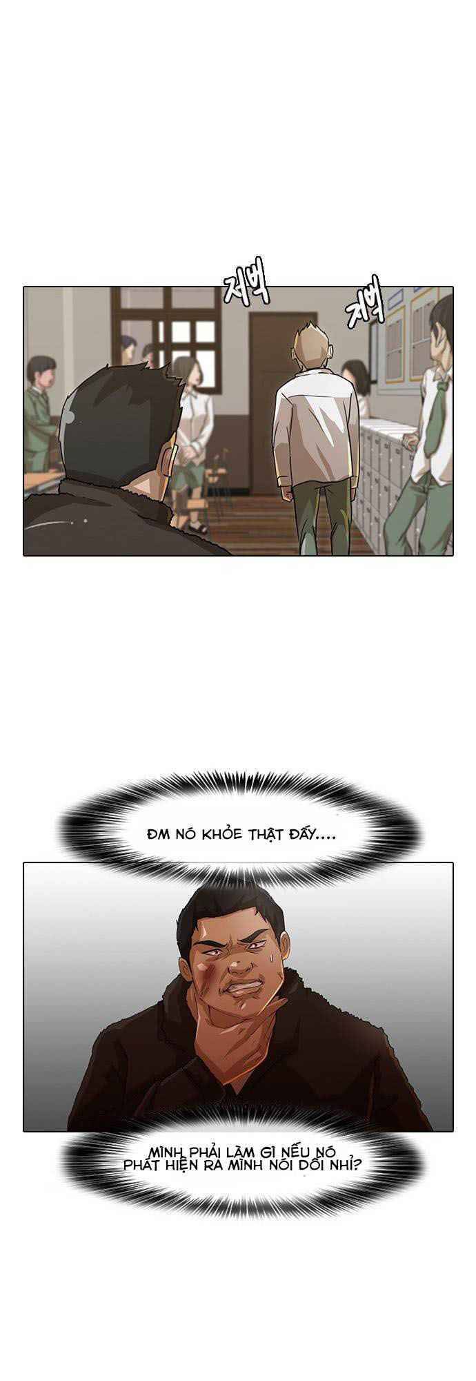 Cô Gái Từ Ứng Dụng Nhắn Tin Ngẫu Nhiên Chapter 23 - Trang 2