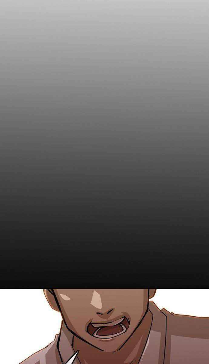 Cô Gái Từ Ứng Dụng Nhắn Tin Ngẫu Nhiên Chapter 23 - Trang 2