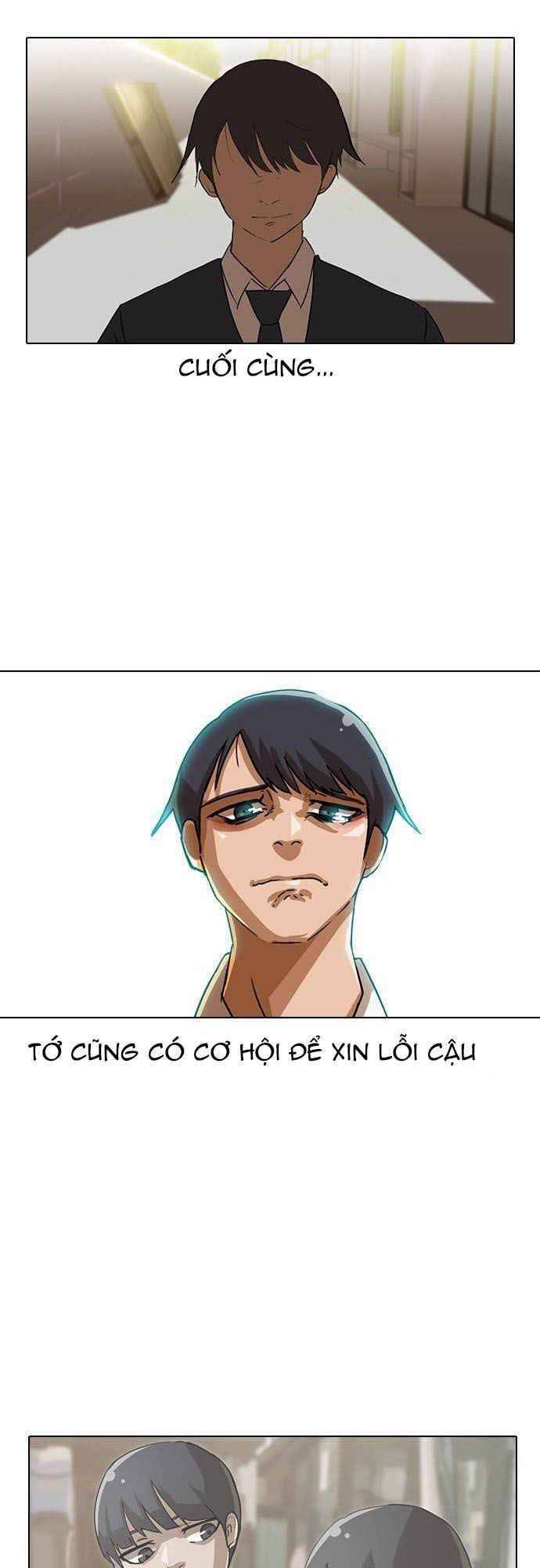 Cô Gái Từ Ứng Dụng Nhắn Tin Ngẫu Nhiên Chapter 23 - Trang 2