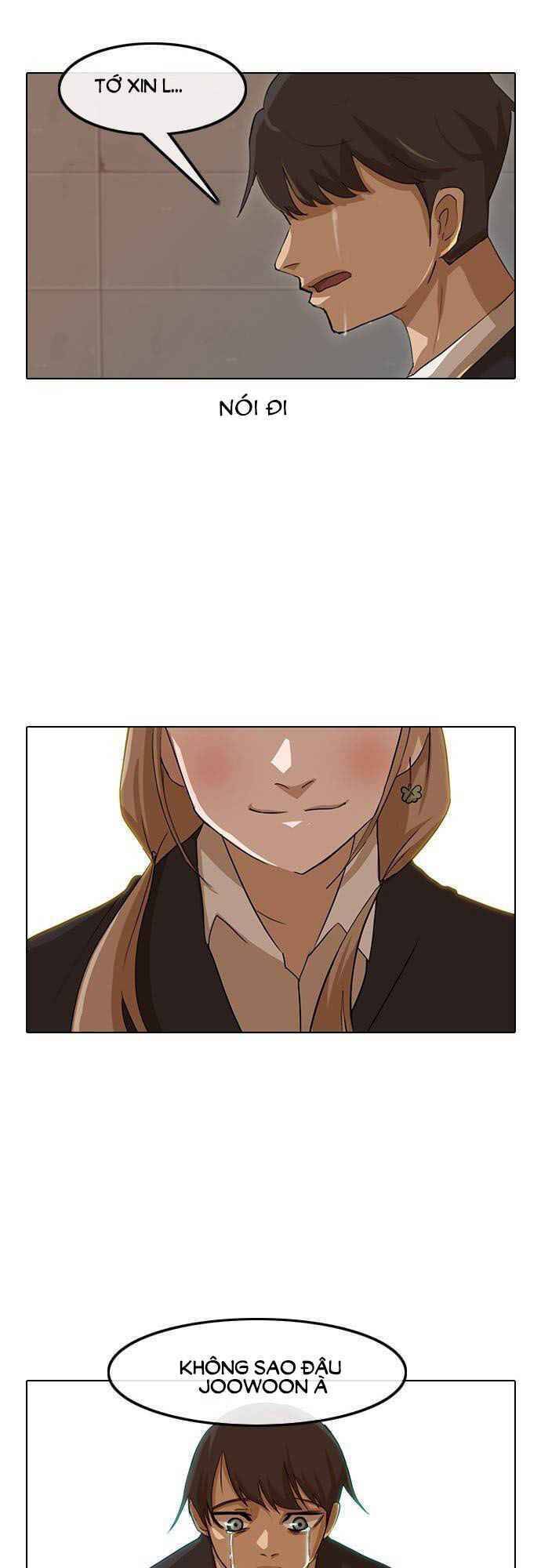 Cô Gái Từ Ứng Dụng Nhắn Tin Ngẫu Nhiên Chapter 23 - Trang 2