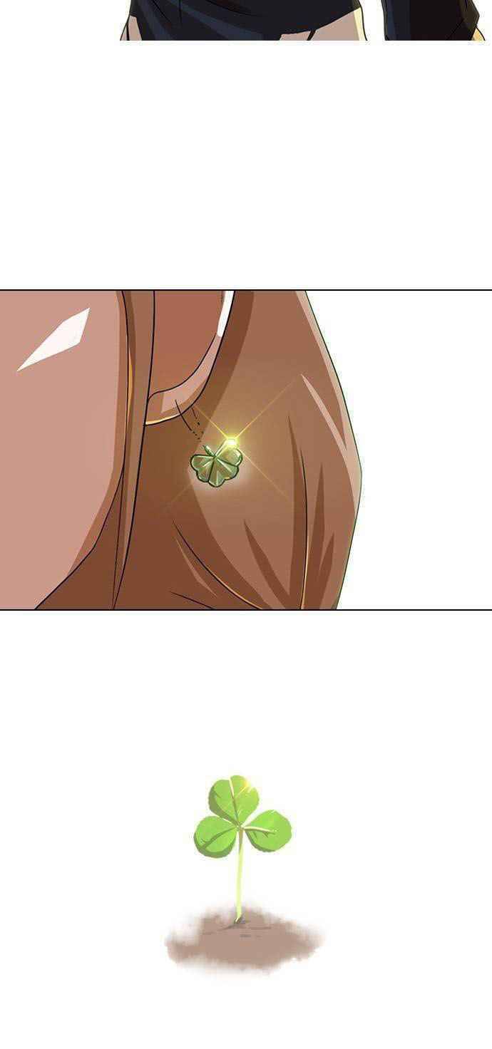 Cô Gái Từ Ứng Dụng Nhắn Tin Ngẫu Nhiên Chapter 23 - Trang 2