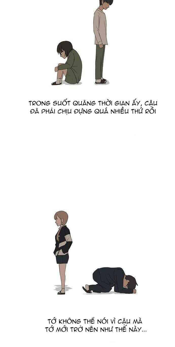 Cô Gái Từ Ứng Dụng Nhắn Tin Ngẫu Nhiên Chapter 23 - Trang 2