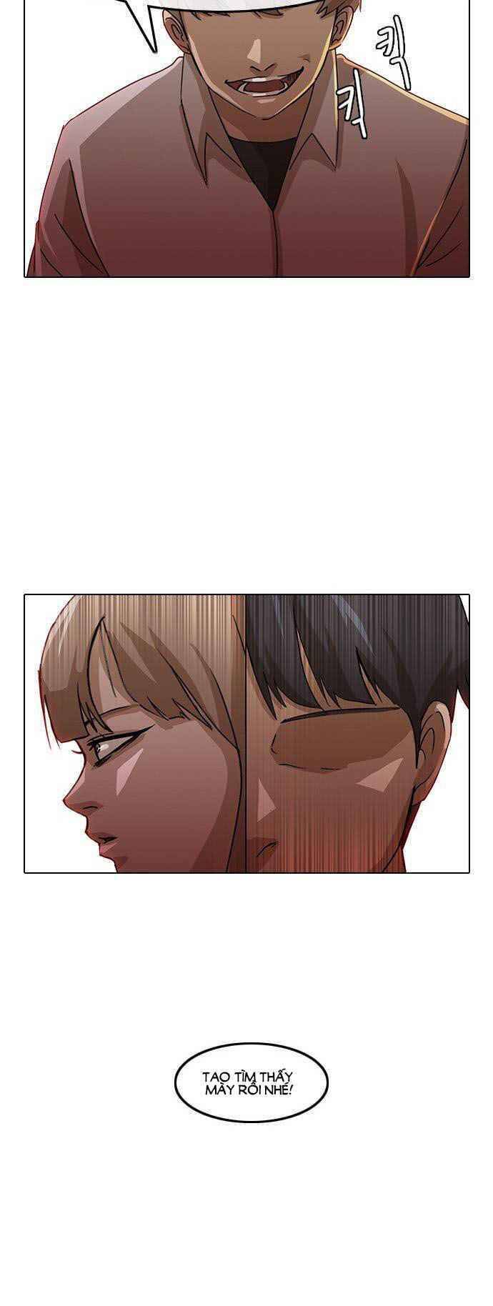 Cô Gái Từ Ứng Dụng Nhắn Tin Ngẫu Nhiên Chapter 23 - Trang 2