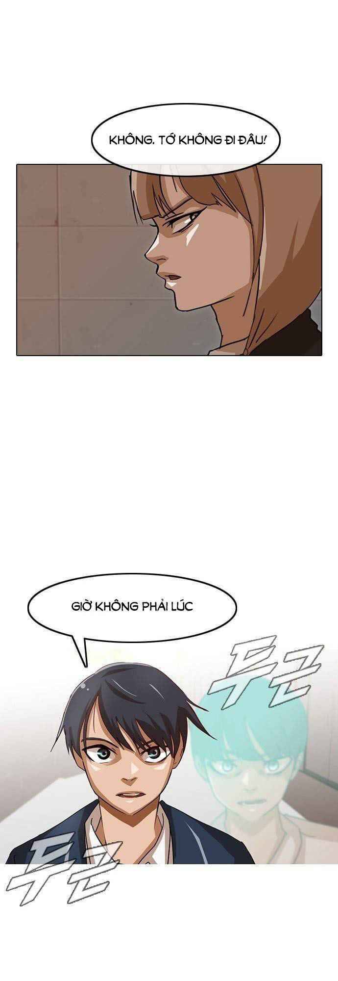 Cô Gái Từ Ứng Dụng Nhắn Tin Ngẫu Nhiên Chapter 23 - Trang 2