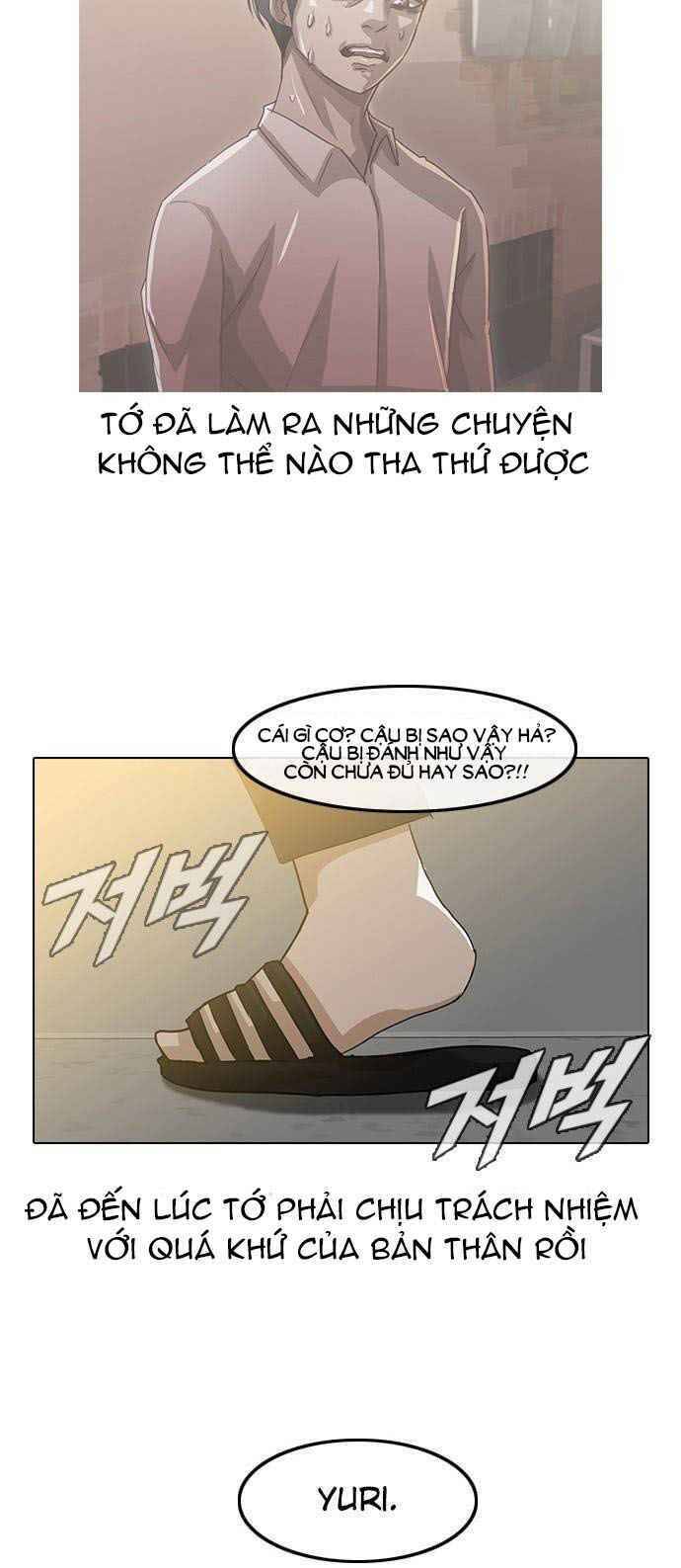 Cô Gái Từ Ứng Dụng Nhắn Tin Ngẫu Nhiên Chapter 23 - Trang 2