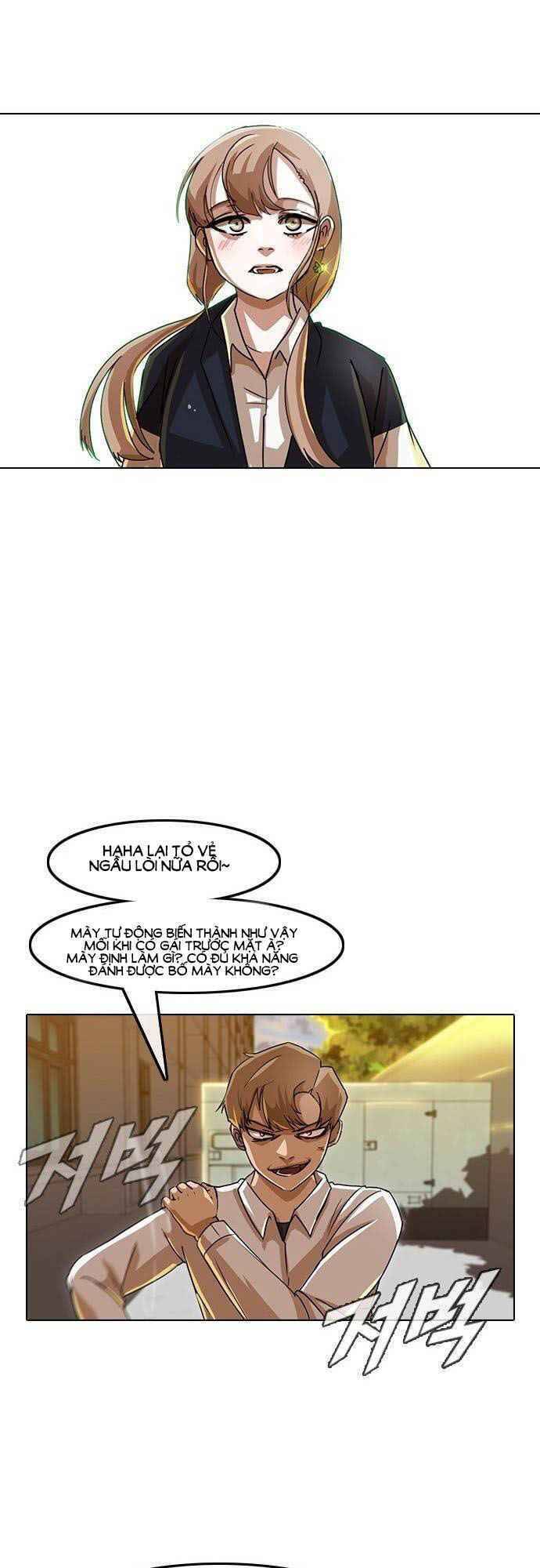 Cô Gái Từ Ứng Dụng Nhắn Tin Ngẫu Nhiên Chapter 23 - Trang 2