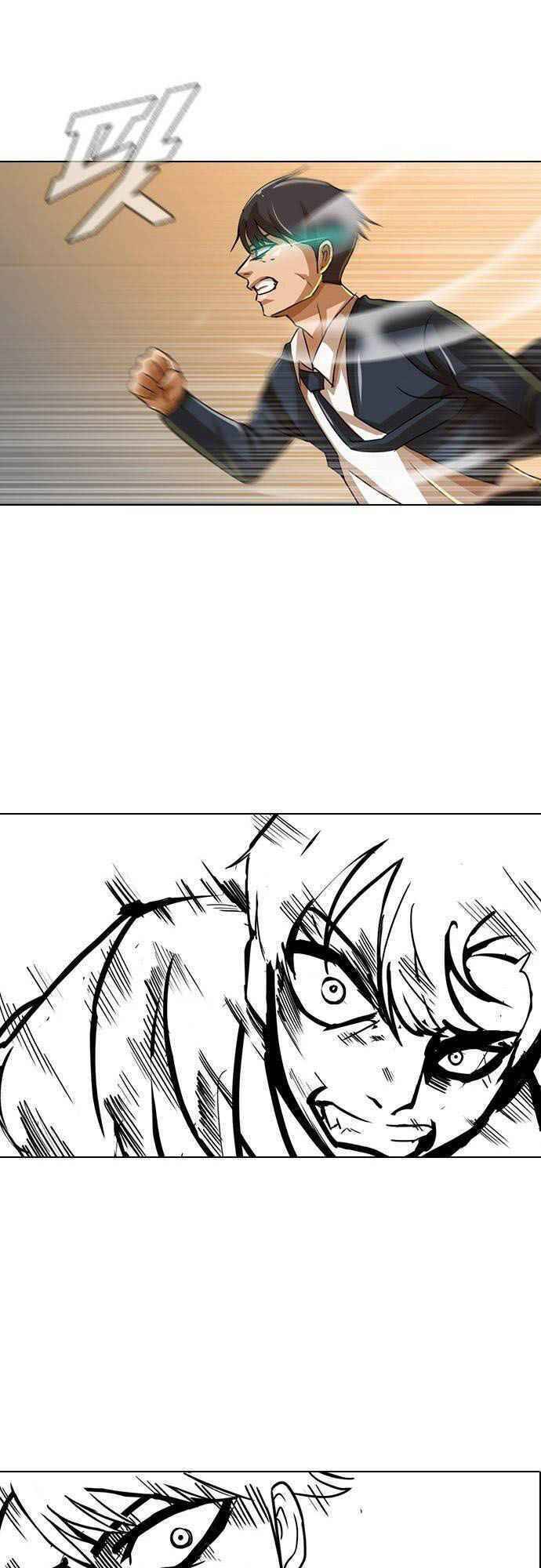 Cô Gái Từ Ứng Dụng Nhắn Tin Ngẫu Nhiên Chapter 23 - Trang 2