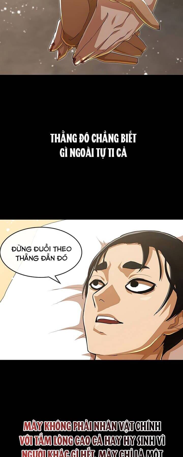 Cô Gái Từ Ứng Dụng Nhắn Tin Ngẫu Nhiên Chapter 230 - Trang 2