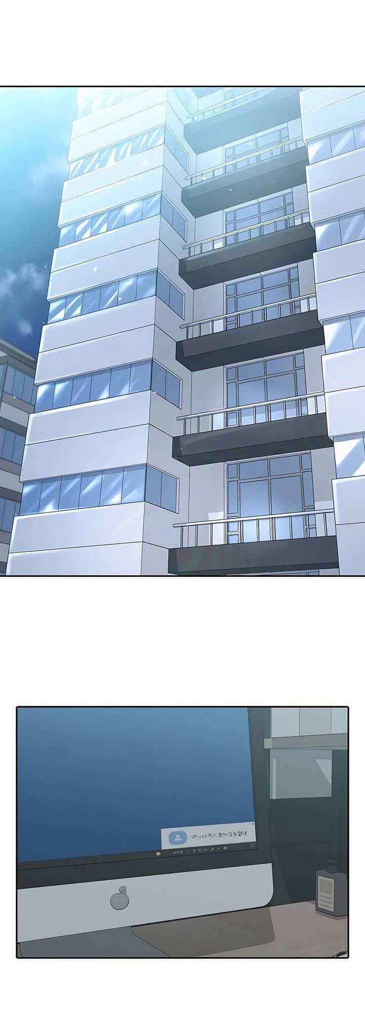 Cô Gái Từ Ứng Dụng Nhắn Tin Ngẫu Nhiên Chapter 230 - Trang 2