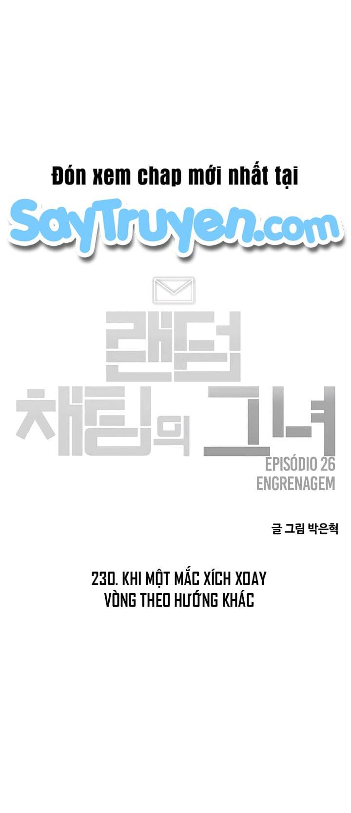 Cô Gái Từ Ứng Dụng Nhắn Tin Ngẫu Nhiên Chapter 230 - Trang 2