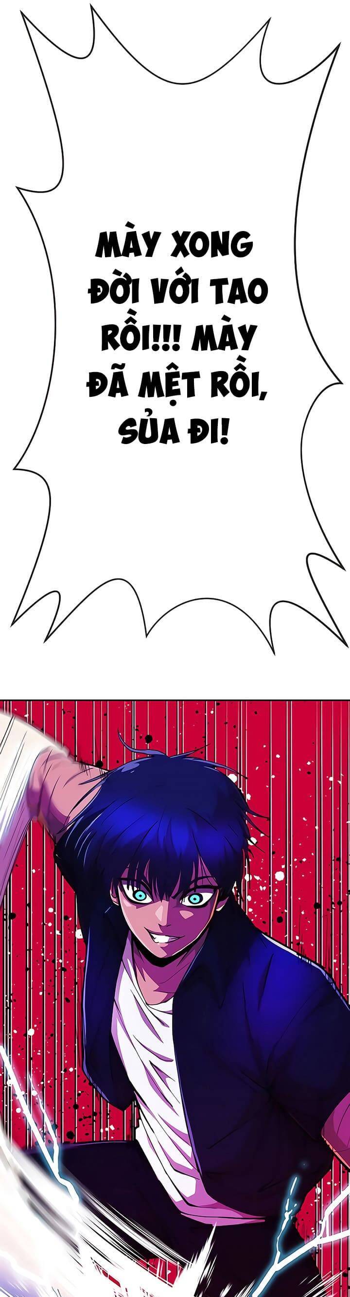 Cô Gái Từ Ứng Dụng Nhắn Tin Ngẫu Nhiên Chapter 234 - Trang 2