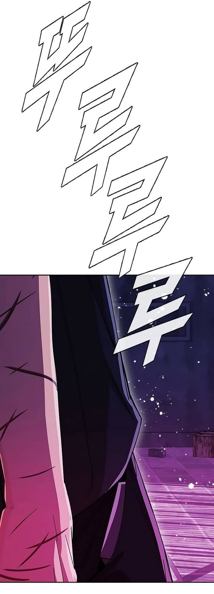 Cô Gái Từ Ứng Dụng Nhắn Tin Ngẫu Nhiên Chapter 234 - Trang 2