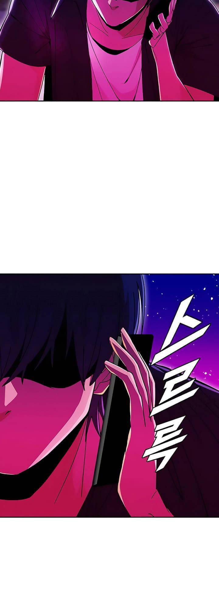 Cô Gái Từ Ứng Dụng Nhắn Tin Ngẫu Nhiên Chapter 234 - Trang 2