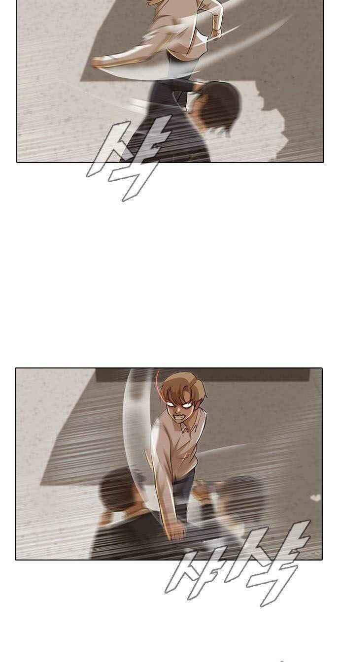 Cô Gái Từ Ứng Dụng Nhắn Tin Ngẫu Nhiên Chapter 24 - Trang 2