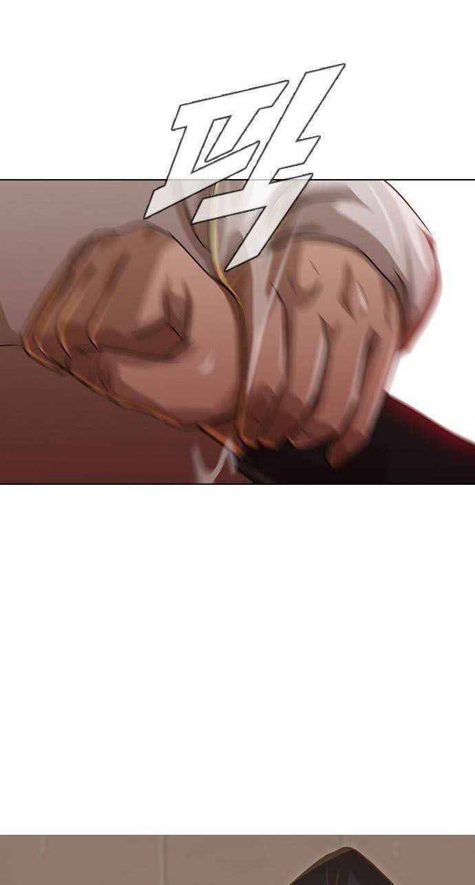 Cô Gái Từ Ứng Dụng Nhắn Tin Ngẫu Nhiên Chapter 24 - Trang 2