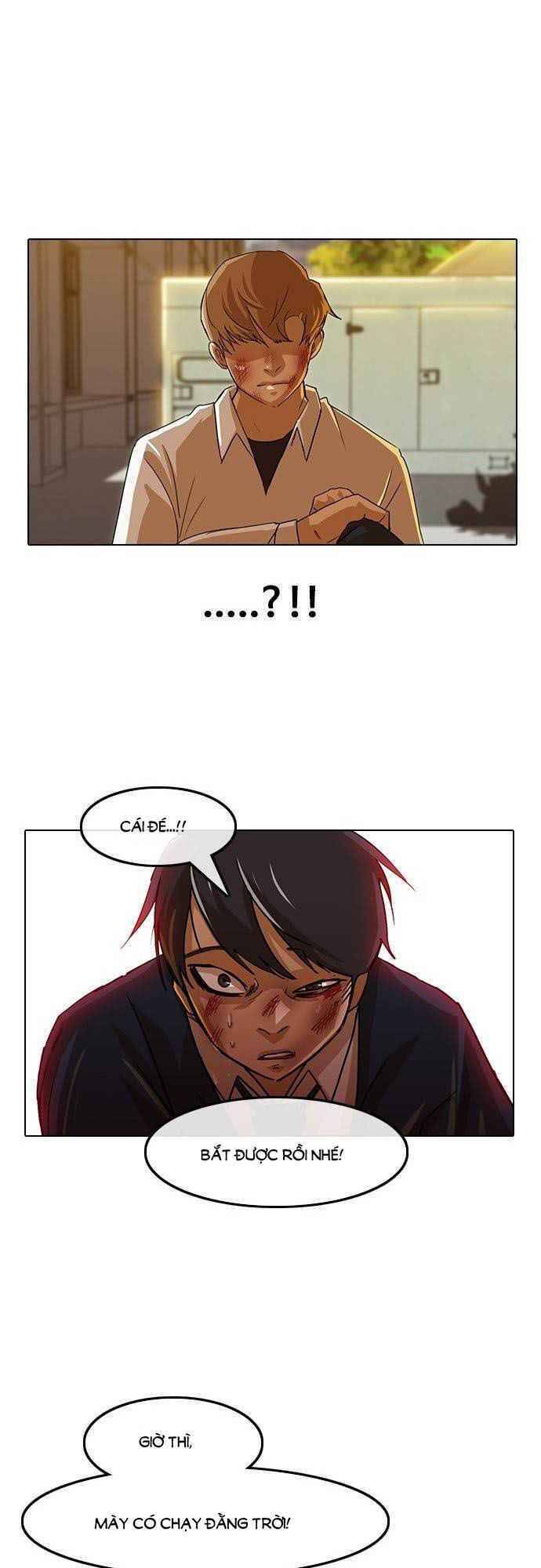 Cô Gái Từ Ứng Dụng Nhắn Tin Ngẫu Nhiên Chapter 24 - Trang 2