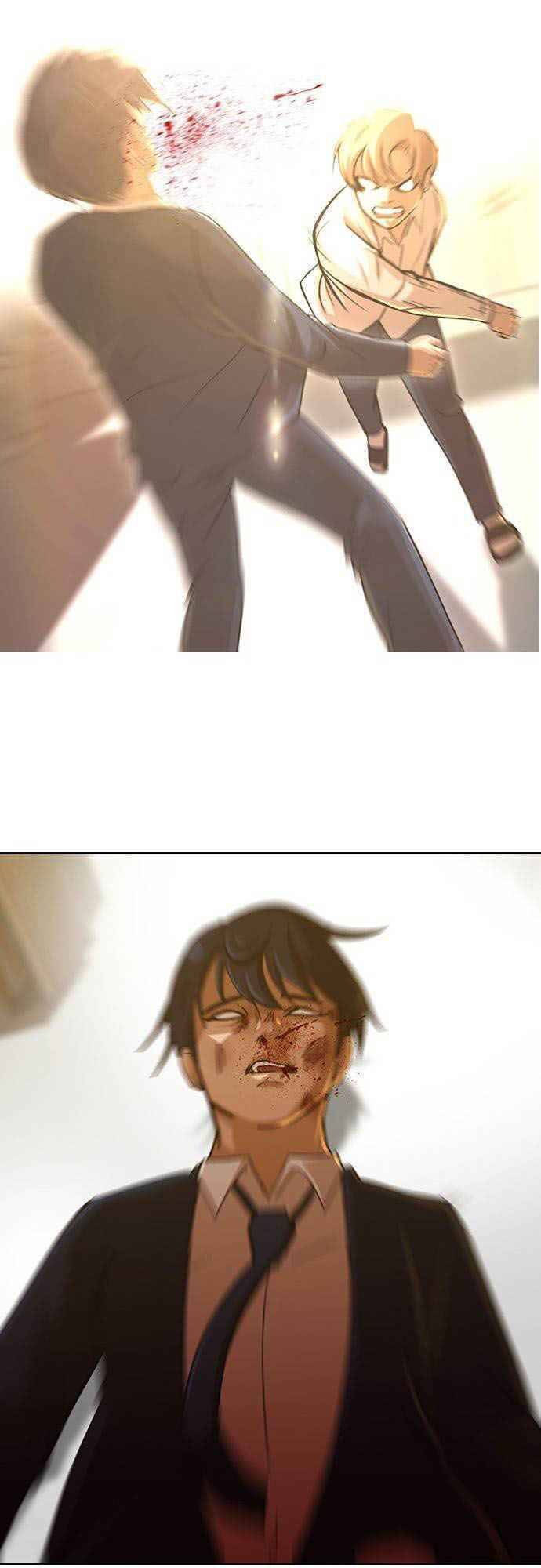 Cô Gái Từ Ứng Dụng Nhắn Tin Ngẫu Nhiên Chapter 24 - Trang 2