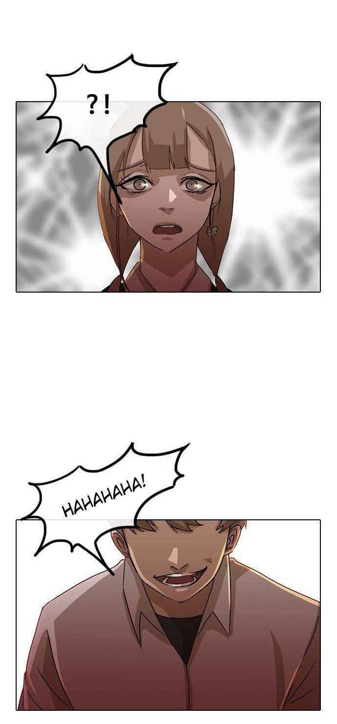 Cô Gái Từ Ứng Dụng Nhắn Tin Ngẫu Nhiên Chapter 24 - Trang 2