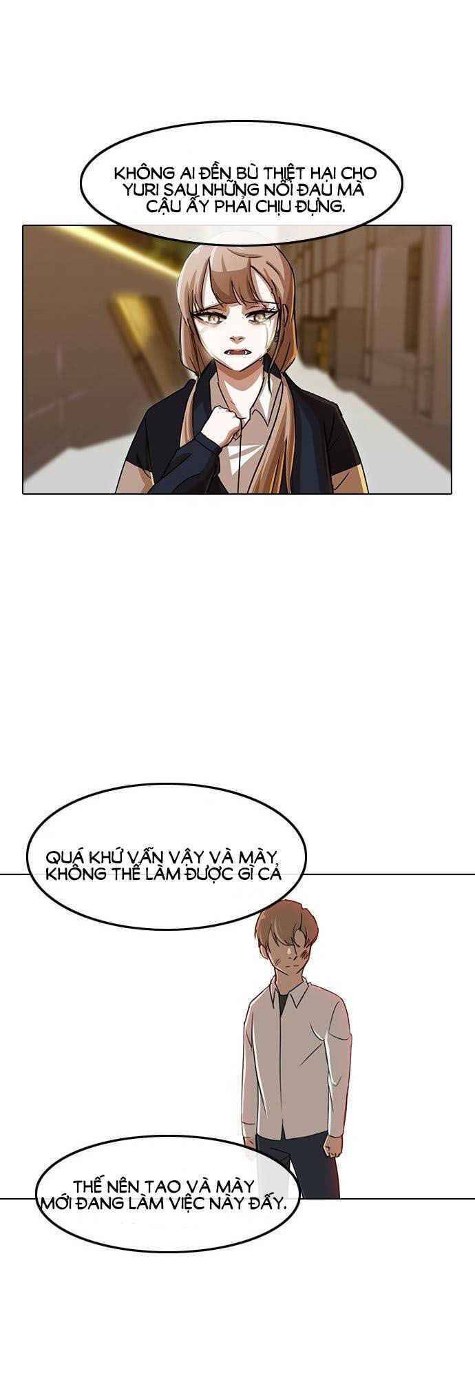 Cô Gái Từ Ứng Dụng Nhắn Tin Ngẫu Nhiên Chapter 24 - Trang 2