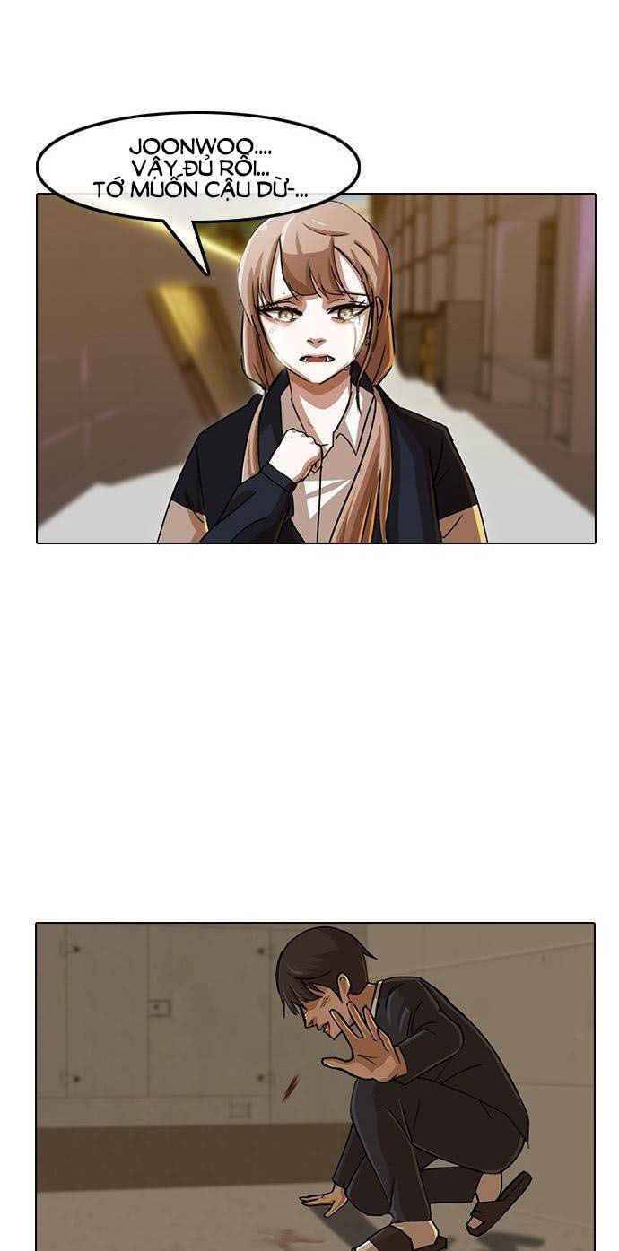 Cô Gái Từ Ứng Dụng Nhắn Tin Ngẫu Nhiên Chapter 24 - Trang 2