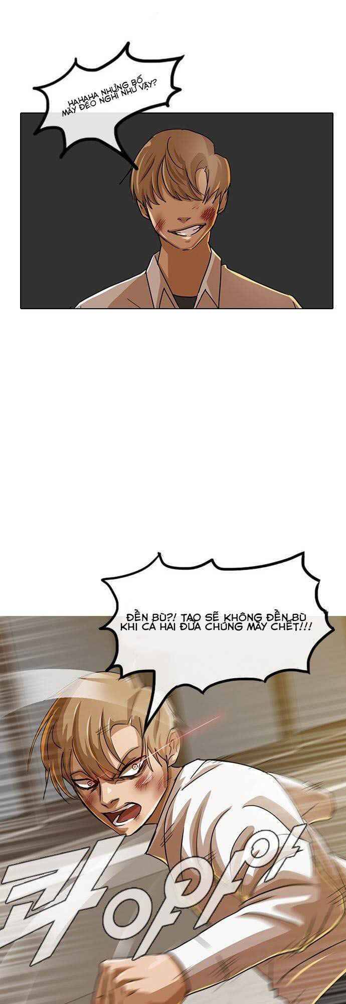 Cô Gái Từ Ứng Dụng Nhắn Tin Ngẫu Nhiên Chapter 24 - Trang 2