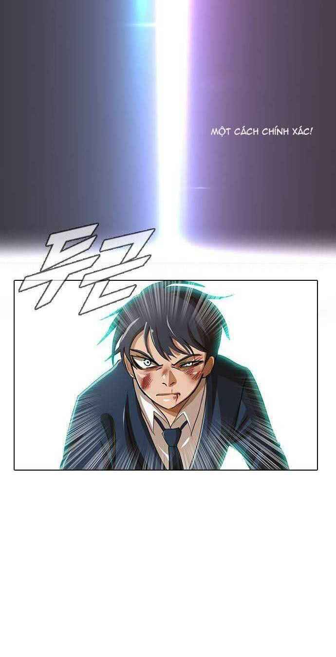 Cô Gái Từ Ứng Dụng Nhắn Tin Ngẫu Nhiên Chapter 24 - Trang 2