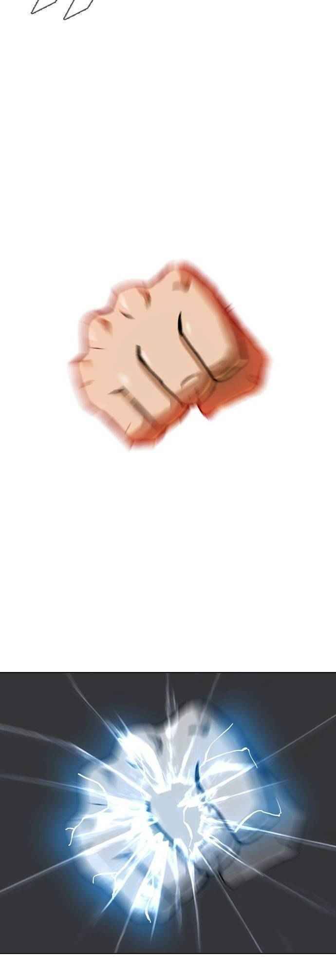 Cô Gái Từ Ứng Dụng Nhắn Tin Ngẫu Nhiên Chapter 24 - Trang 2