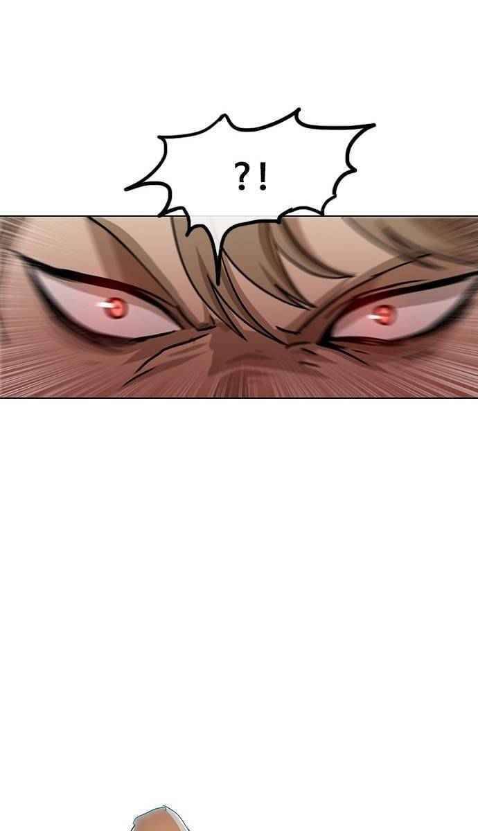 Cô Gái Từ Ứng Dụng Nhắn Tin Ngẫu Nhiên Chapter 24 - Trang 2