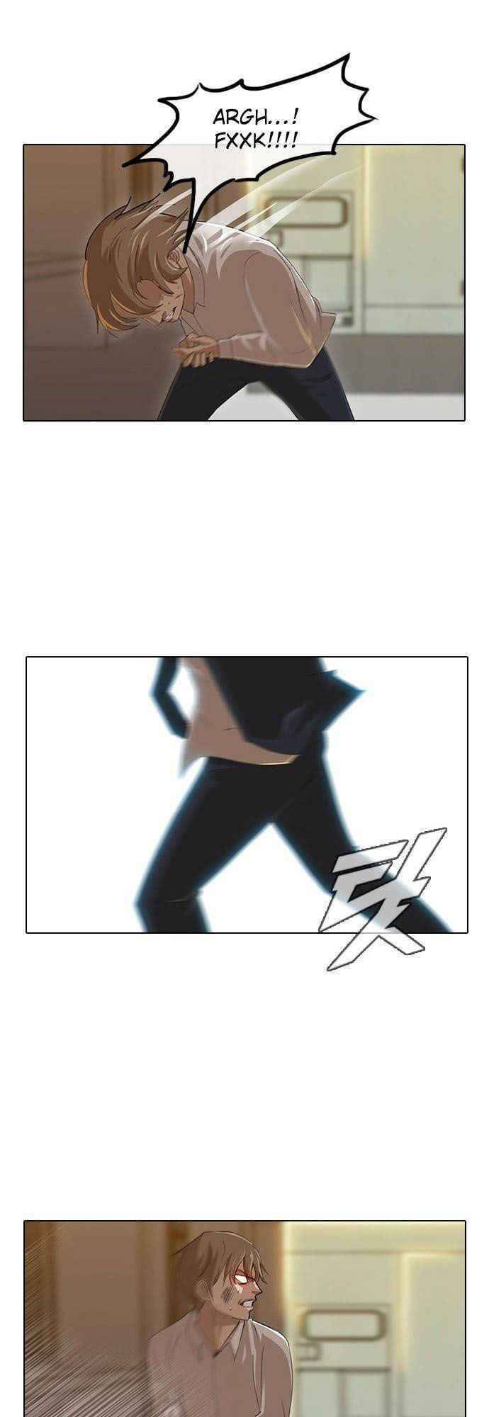 Cô Gái Từ Ứng Dụng Nhắn Tin Ngẫu Nhiên Chapter 24 - Trang 2