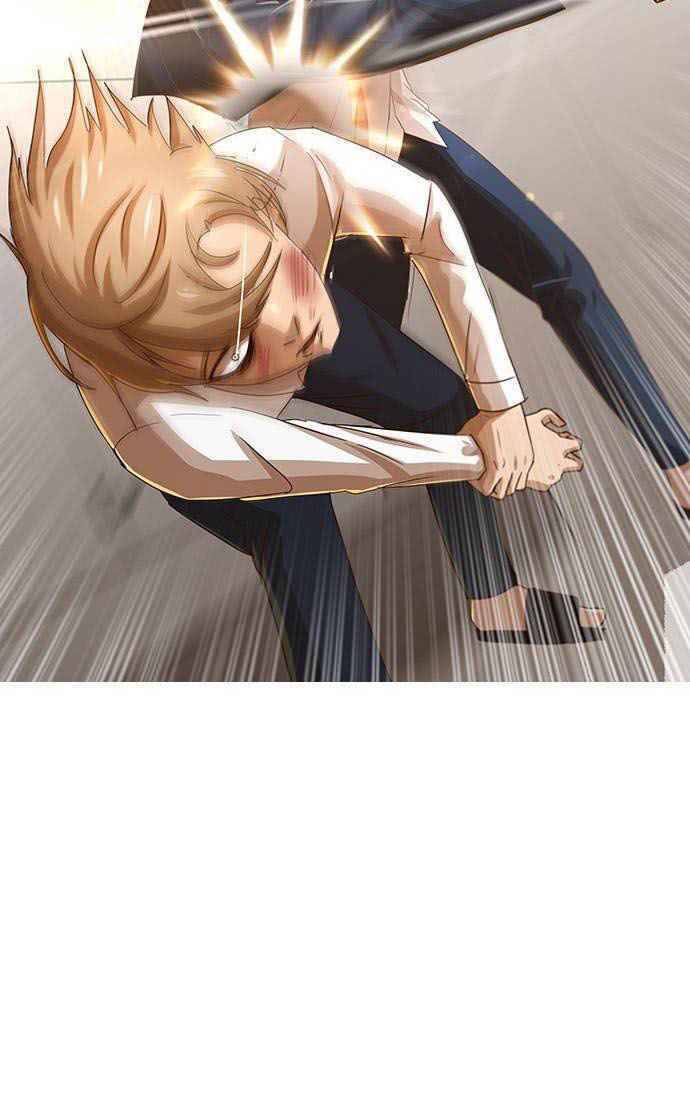 Cô Gái Từ Ứng Dụng Nhắn Tin Ngẫu Nhiên Chapter 24 - Trang 2