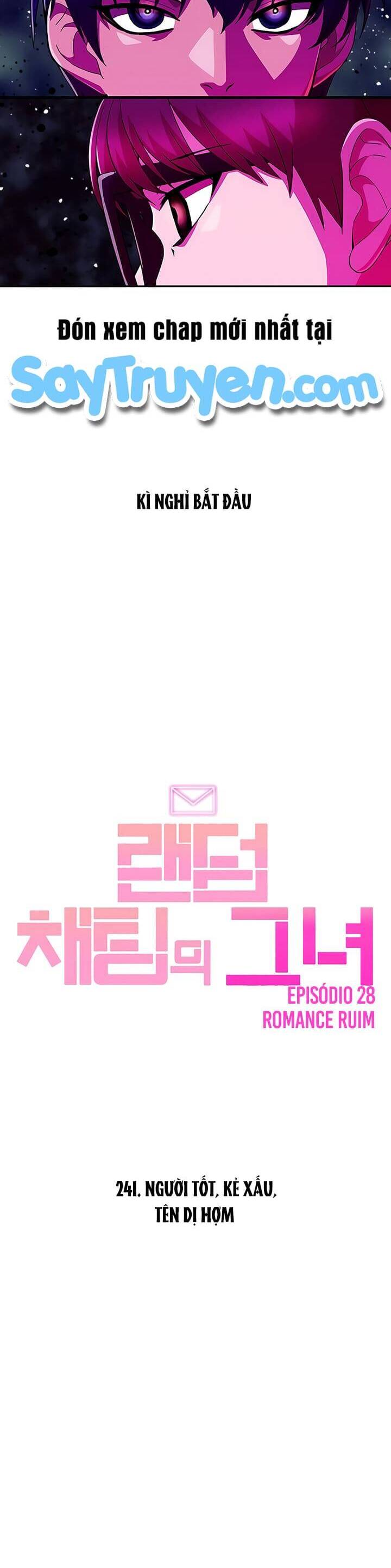 Cô Gái Từ Ứng Dụng Nhắn Tin Ngẫu Nhiên Chapter 241 - Trang 2